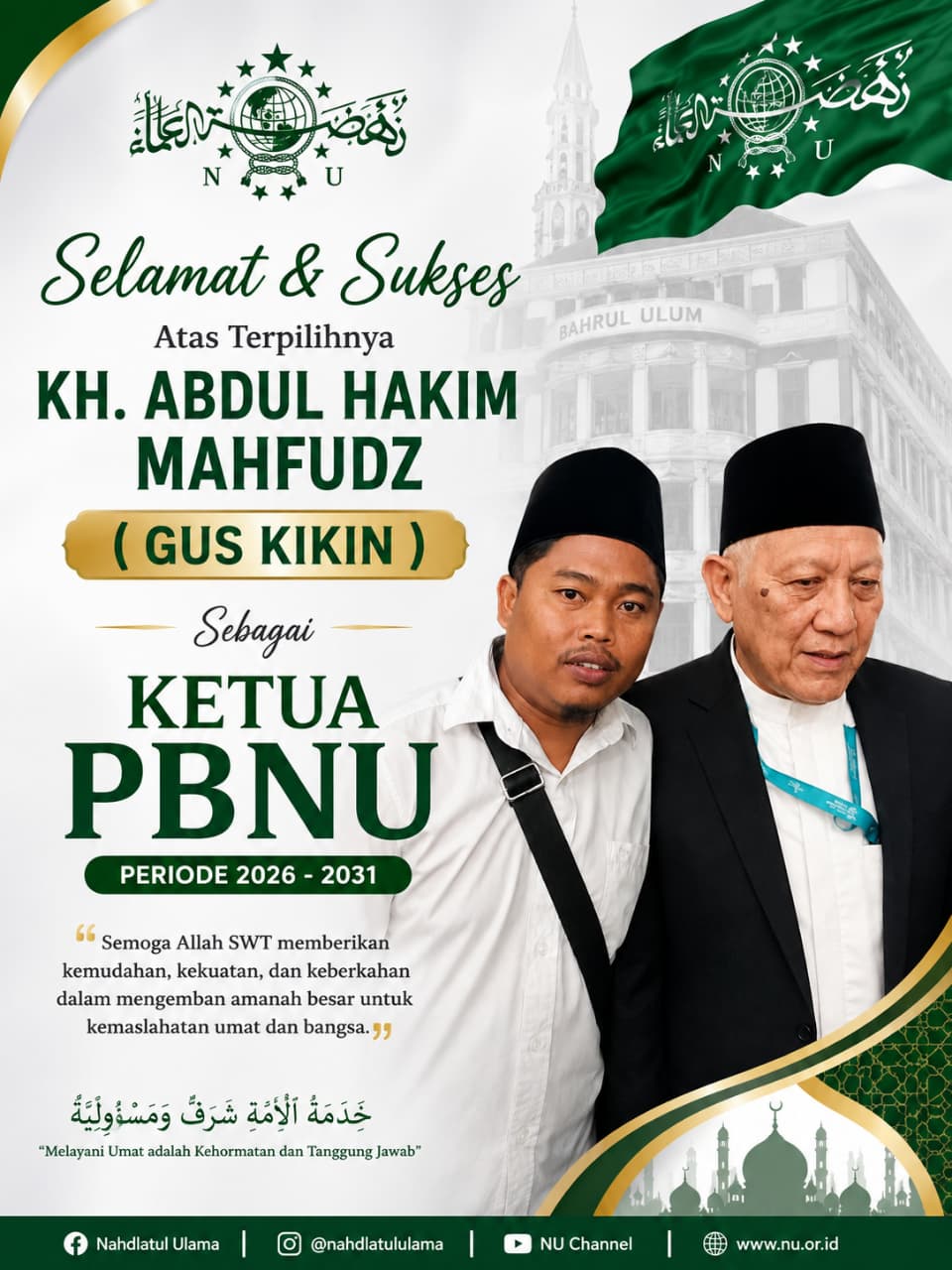 USMAN UCAPKAN SELAMAT ATAS TERPILIHNYA RAIS ‘AAM DAN KETUA PBNU HASIL MUKTAMAR NU KE-35